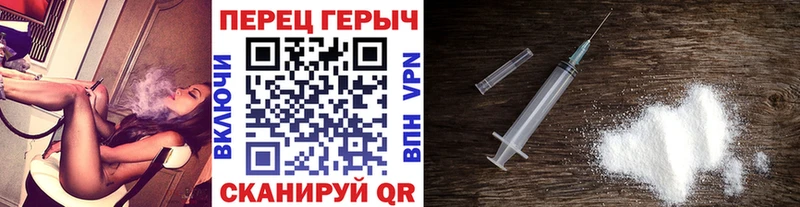 blacksprut   Кизел  Героин гречка  сколько стоит 