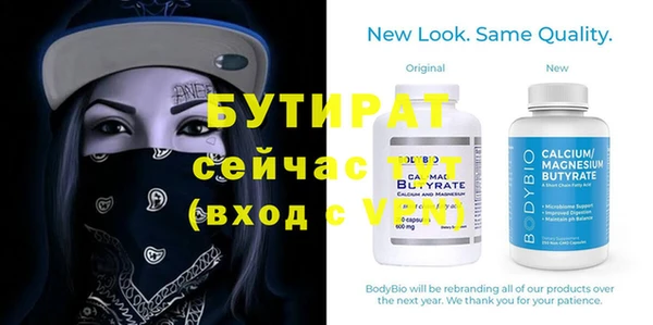 a pvp Алексин