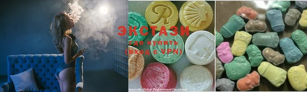 MDMA Алзамай