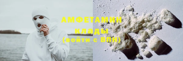 MDMA Алзамай