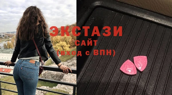 MDMA Алзамай