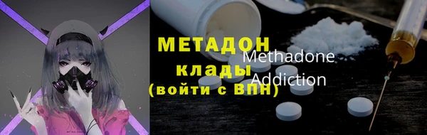 MDMA Алзамай