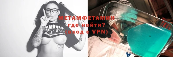 каннабис Сатка