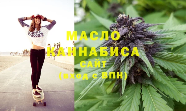 MDMA Алзамай