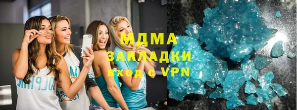 a pvp Алексин