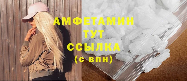 MDMA Алзамай