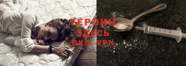 a pvp Алексин