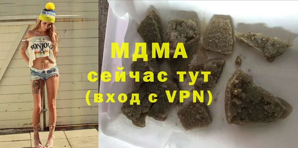 a pvp Алексин